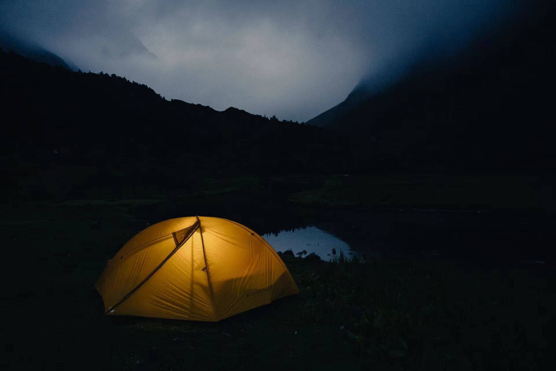 Mountain Silicon Coated 2P Tent