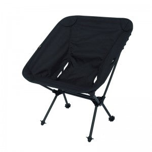 Carbon Backpacking Chair