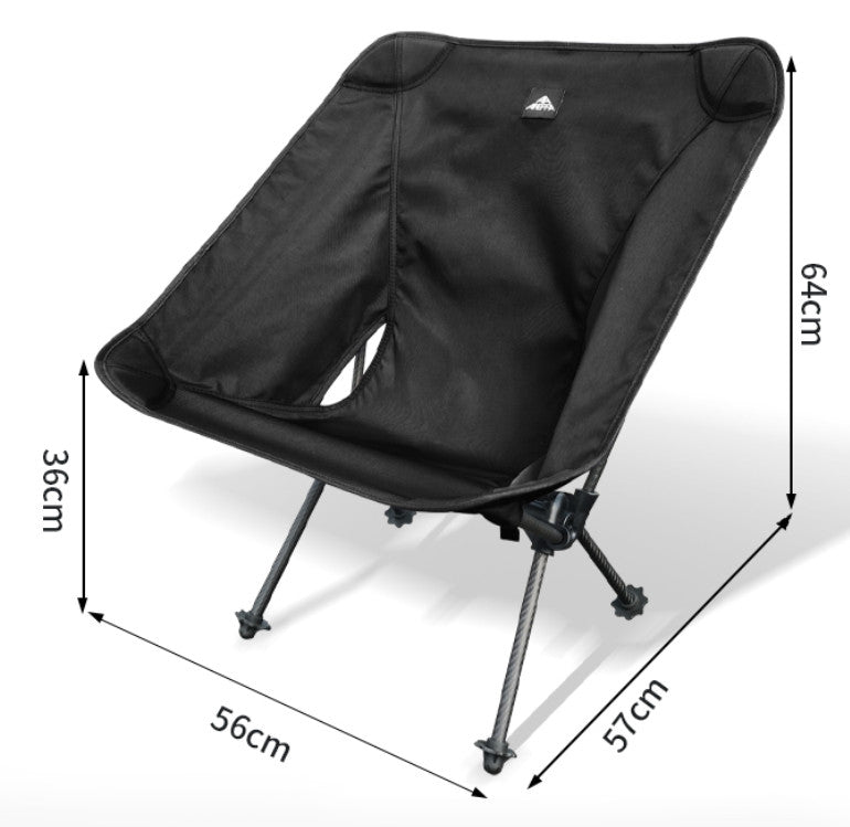 Carbon Backpacking Chair
