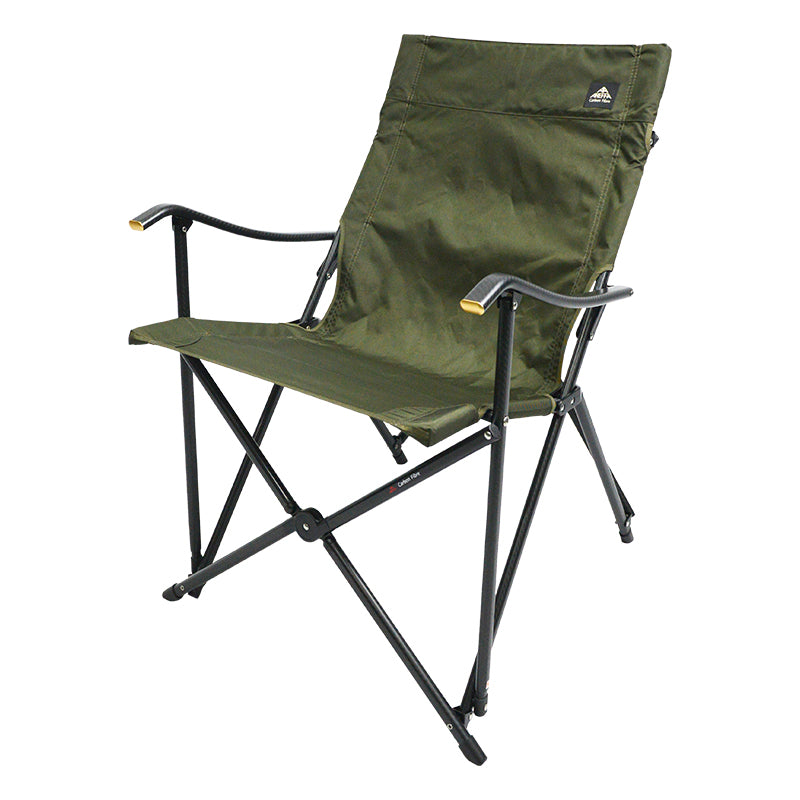 Carbon Fiber Ultralight Camping Chair