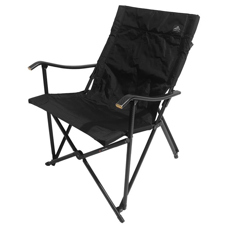 Carbon Fiber Ultralight Camping Chair
