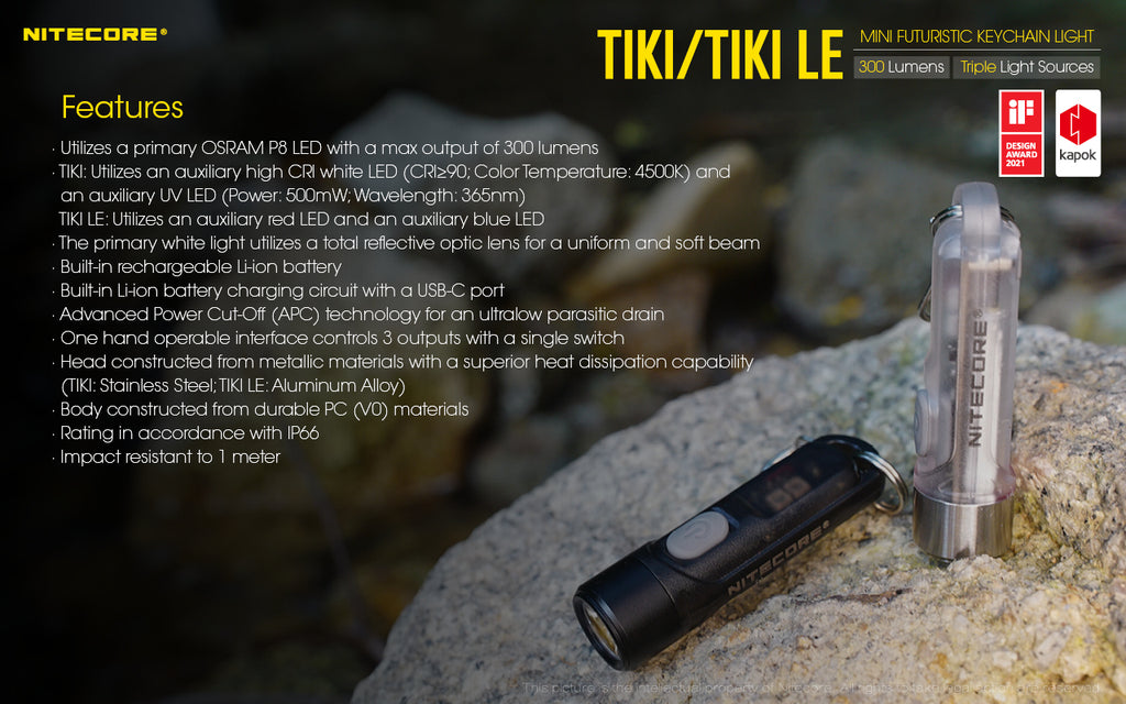 Tiki Mini Futuristic LED Keychain Light 300 Lumens