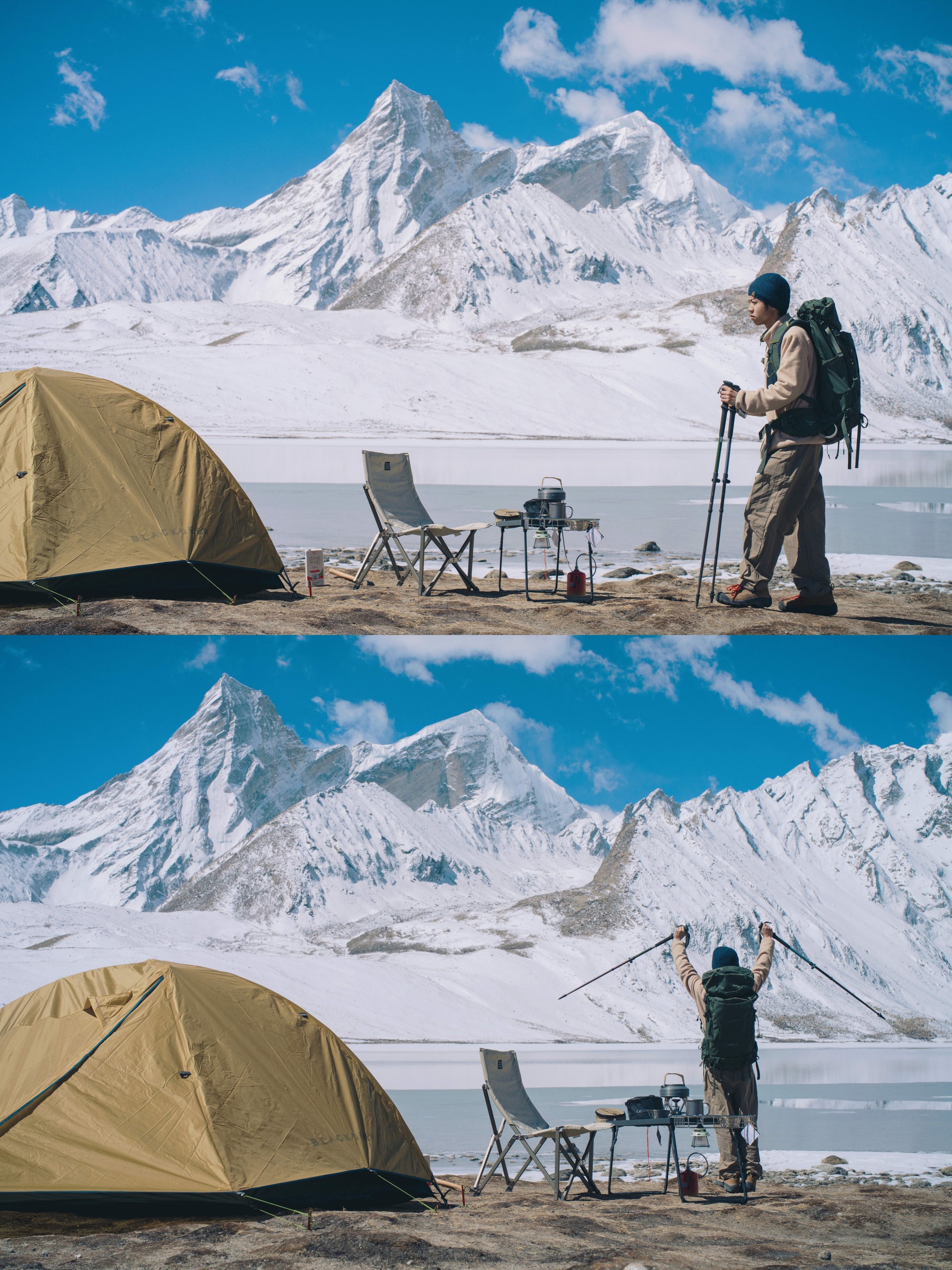 Mountain Silicon Coated 2P Tent