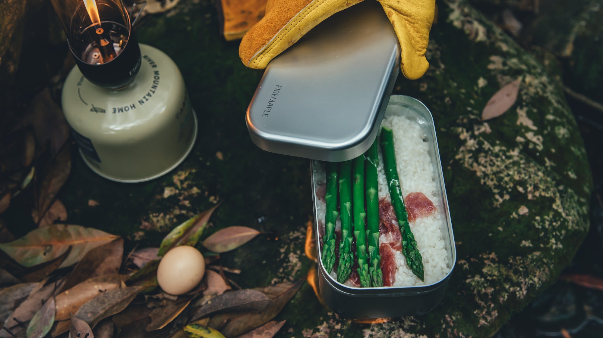 Frost 0.8L Aluminium Lunch box
